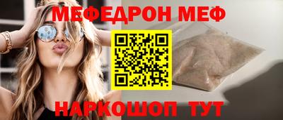 марихуана Заводоуковск