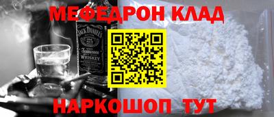 марихуана Заводоуковск