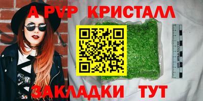 ECSTASY Жуковский