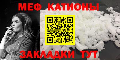 марихуана Заводоуковск