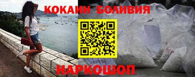 ECSTASY Жуковский