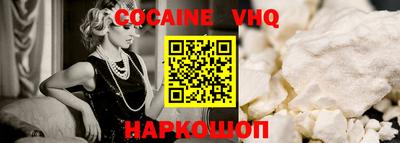 ECSTASY Жуковский