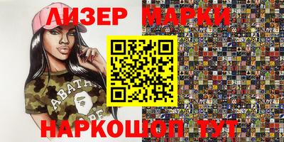 мдма Заволжье