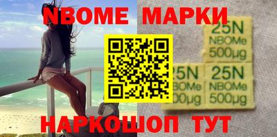 мдма Заволжье