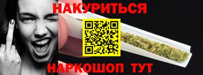 ECSTASY Жуковский