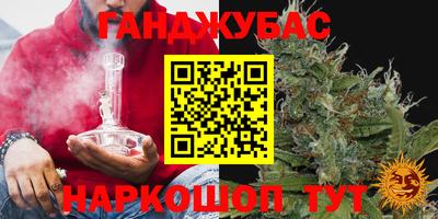 ECSTASY Жуковский