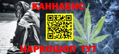 мяу мяу мука Котовск