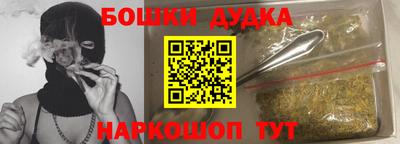 ECSTASY Жуковский