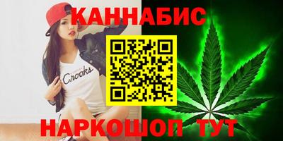 ECSTASY Жуковский