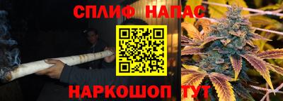 мдма Заволжье