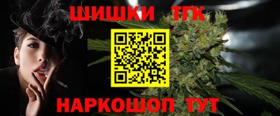 мдма Заволжье