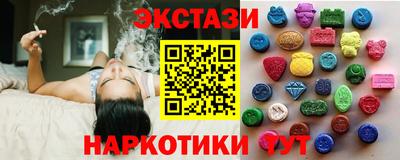 спиды Кохма