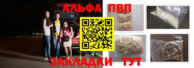 ECSTASY Жуковский