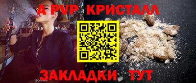 ECSTASY Жуковский