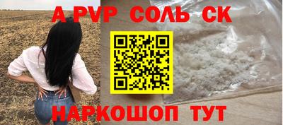 ECSTASY Жуковский