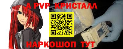 ECSTASY Жуковский