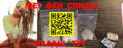 марихуана Заводоуковск