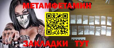 ECSTASY Жуковский