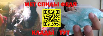 марихуана Заводоуковск
