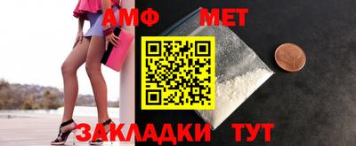 марихуана Заводоуковск