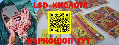 ECSTASY Жуковский