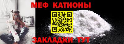 мдма Заволжье