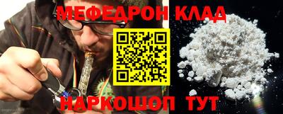 ECSTASY Жуковский